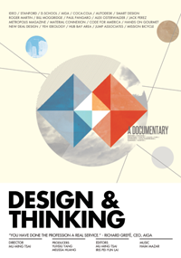 Design Thinking A Documentary On Design Thinking