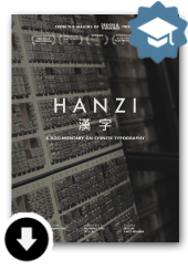 Hanzi Educational Digital